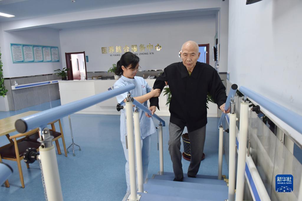 红包捕鱼